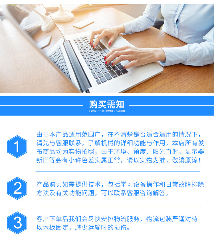 1 (10).jpg